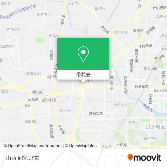 山西面馆地图