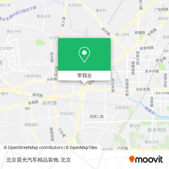 北京晨光汽车精品装饰地图