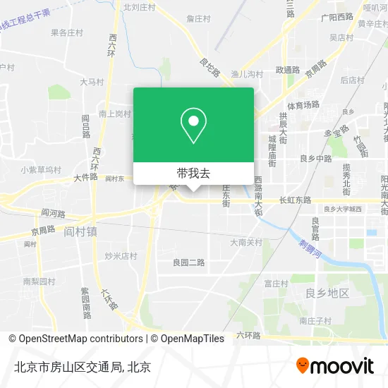 北京市房山区交通局地图