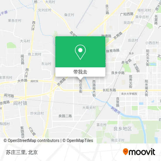苏庄三里地图