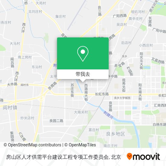 房山区人才供需平台建设工程专项工作委员会地图