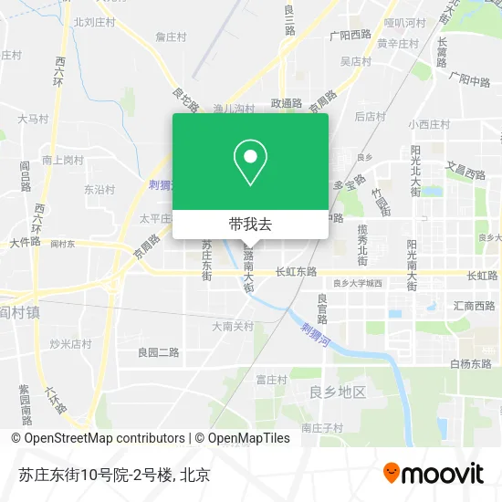 苏庄东街10号院-2号楼地图
