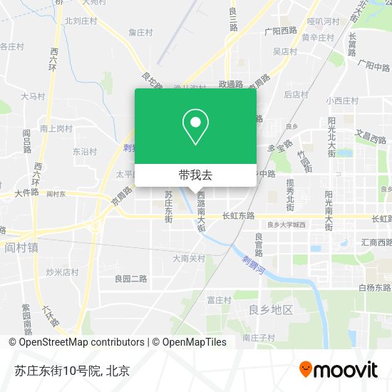 苏庄东街10号院地图