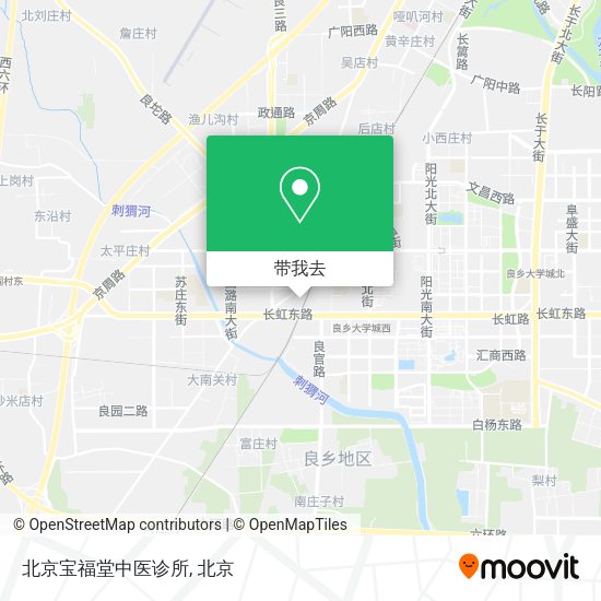 北京宝福堂中医诊所地图