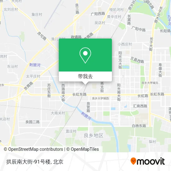 拱辰南大街-91号楼地图