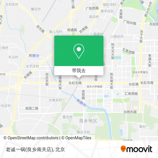 老诚一锅(良乡南关店)地图