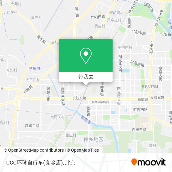 UCC环球自行车(良乡店)地图
