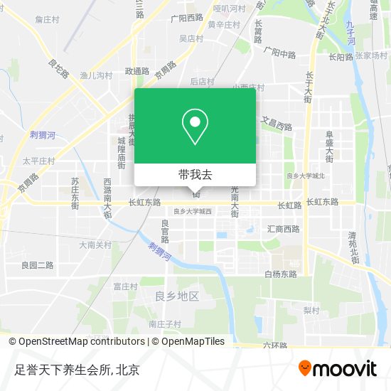 足誉天下养生会所地图