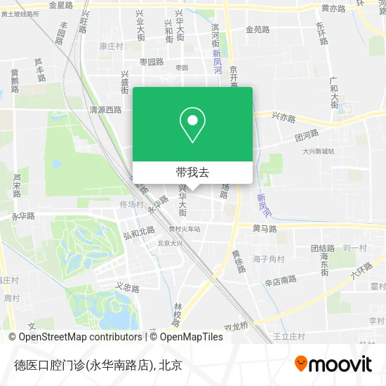 德医口腔门诊(永华南路店)地图