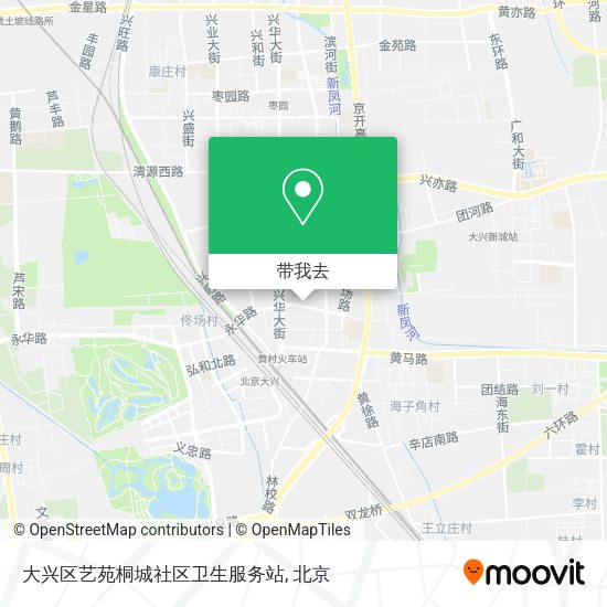 大兴区艺苑桐城社区卫生服务站地图