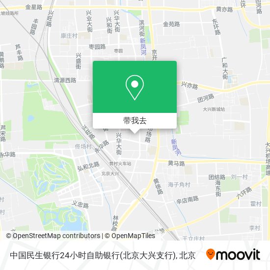 中国民生银行24小时自助银行(北京大兴支行)地图
