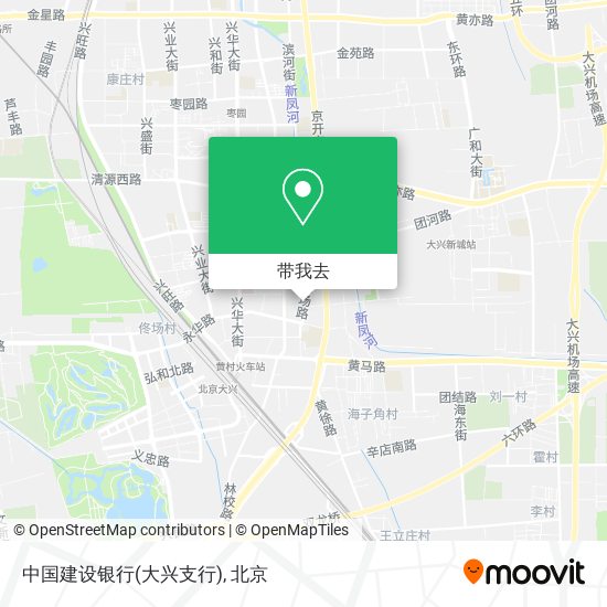 中国建设银行(大兴支行)地图