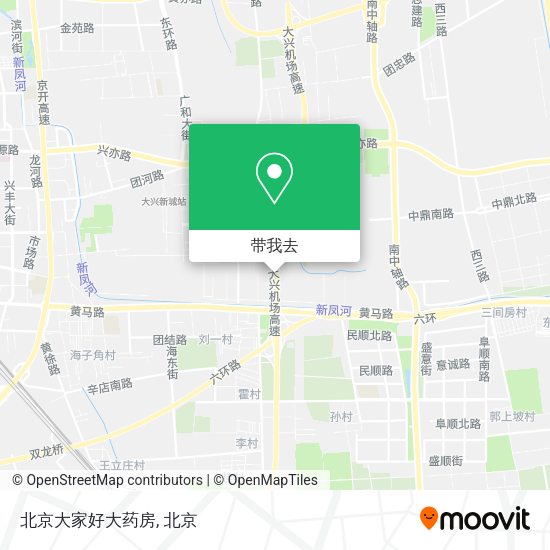 北京大家好大药房地图
