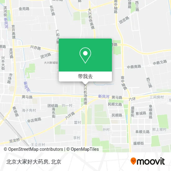 北京大家好大药房地图