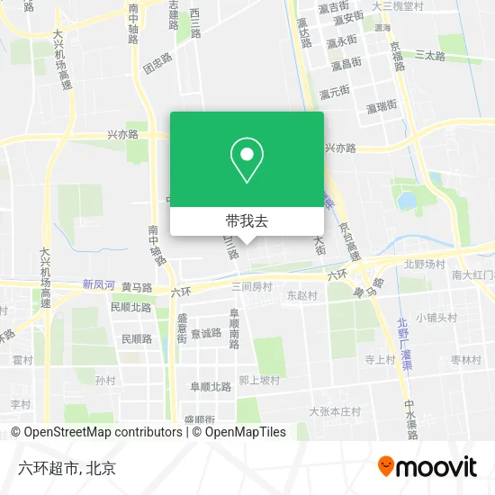 六环超市地图