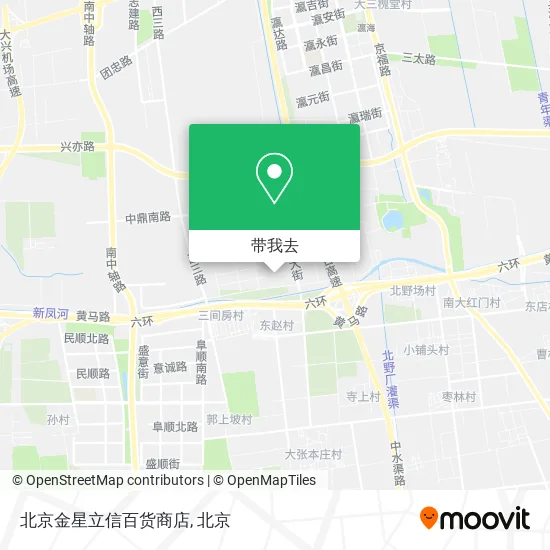 北京金星立信百货商店地图