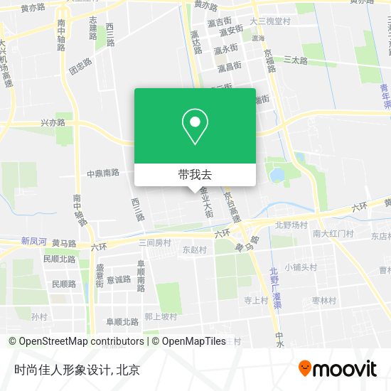时尚佳人形象设计地图