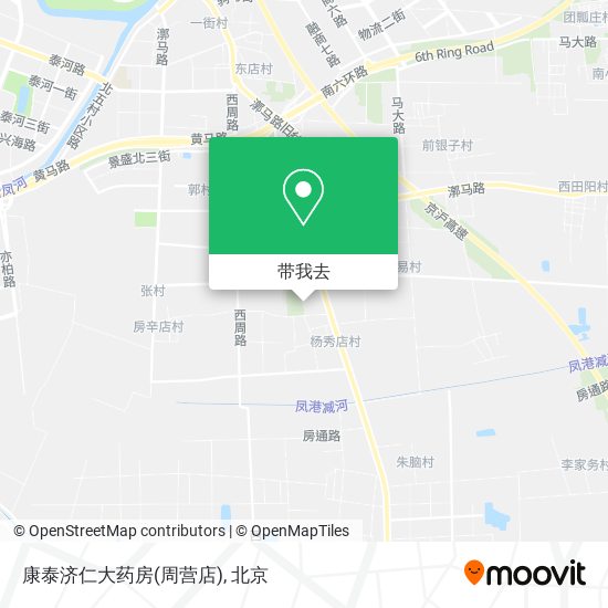 康泰济仁大药房(周营店)地图