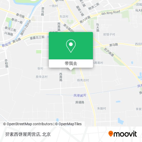 羿素西饼屋周营店地图
