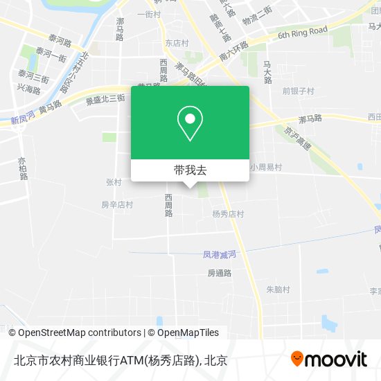 北京市农村商业银行ATM(杨秀店路)地图