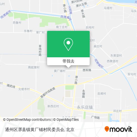 通州区漷县镇黄厂铺村民委员会地图