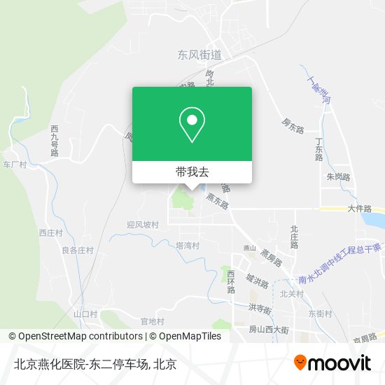 北京燕化医院-东二停车场地图