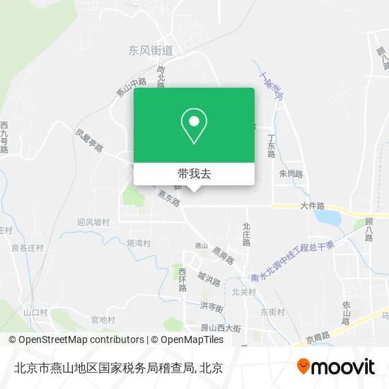 北京市燕山地区国家税务局稽查局地图