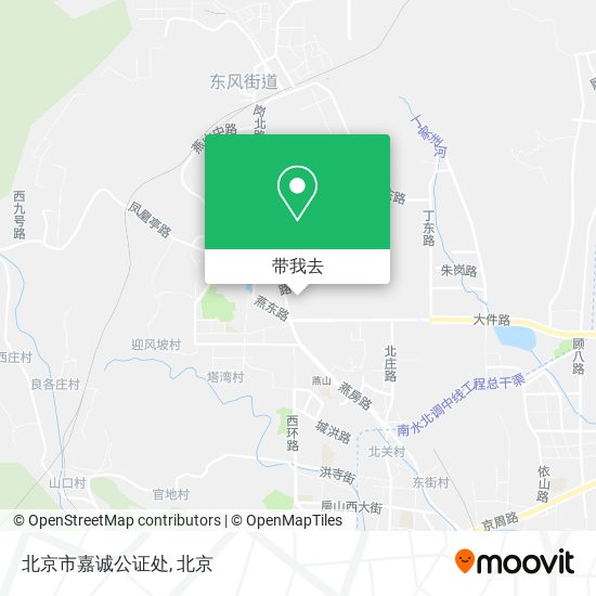 北京市嘉诚公证处地图