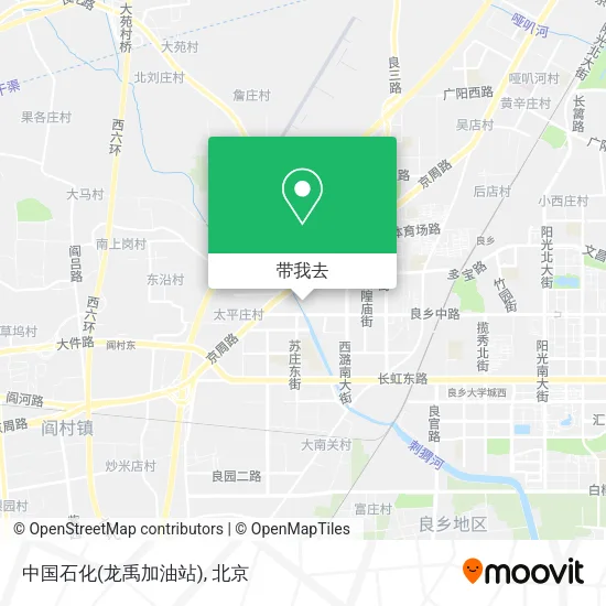 中国石化(龙禹加油站)地图