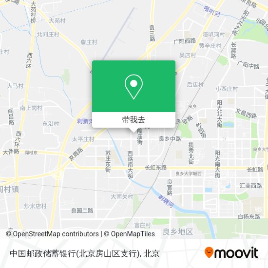 中国邮政储蓄银行(北京房山区支行)地图