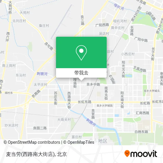 麦当劳(西路南大街店)地图