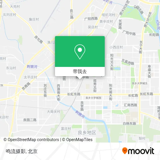 鸣流摄影地图