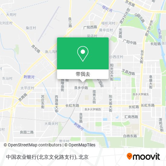 中国农业银行(北京文化路支行)地图