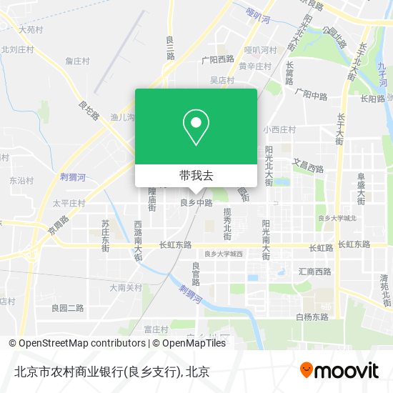 北京市农村商业银行(良乡支行)地图