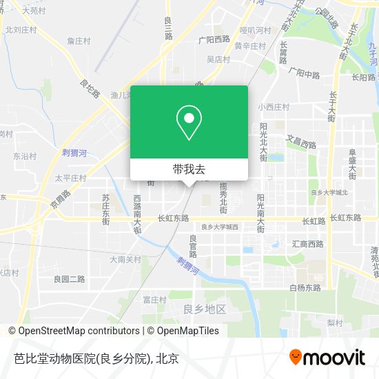芭比堂动物医院(良乡分院)地图