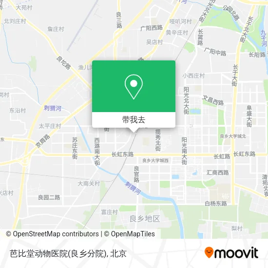 芭比堂动物医院(良乡分院)地图