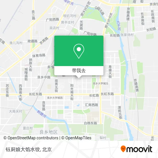 钰厨娘大馅水饺地图