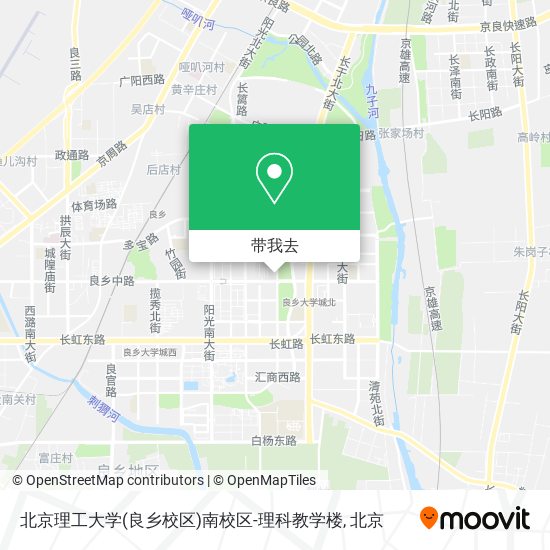 北京理工大学(良乡校区)南校区-理科教学楼地图