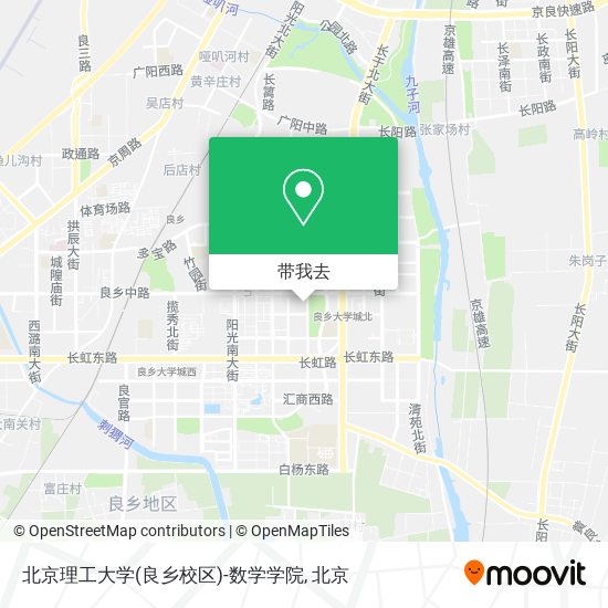 北京理工大学(良乡校区)-数学学院地图