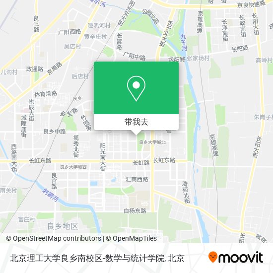 北京理工大学良乡南校区-数学与统计学院地图