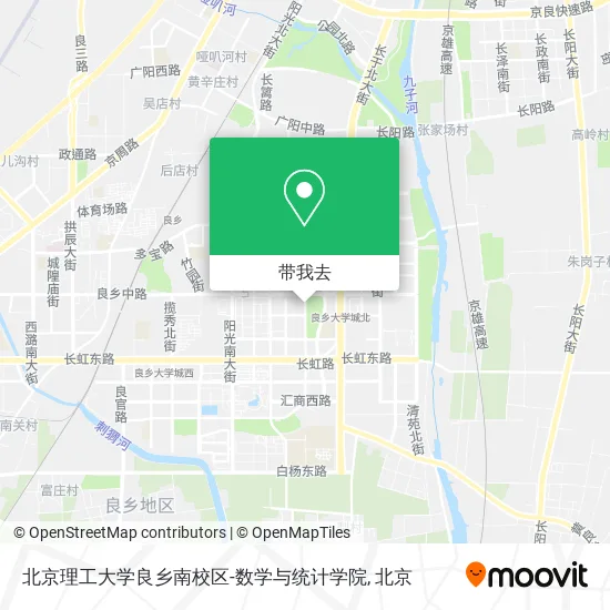 北京理工大学良乡南校区-数学与统计学院地图