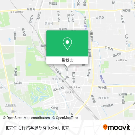 北京任之行汽车服务有限公司地图