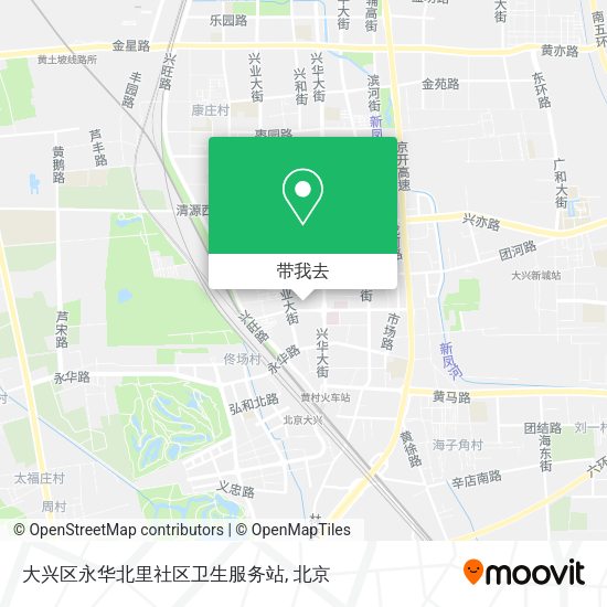 大兴区永华北里社区卫生服务站地图