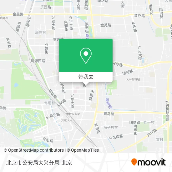 北京市公安局大兴分局地图