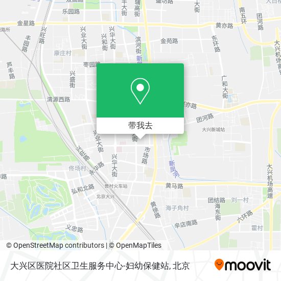 大兴区医院社区卫生服务中心-妇幼保健站地图