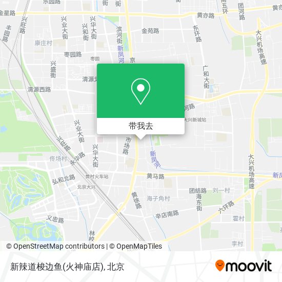 新辣道梭边鱼(火神庙店)地图