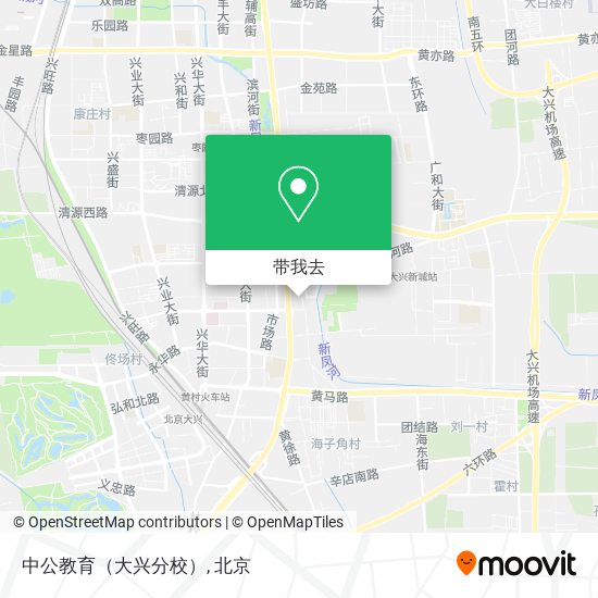 中公教育（大兴分校）地图