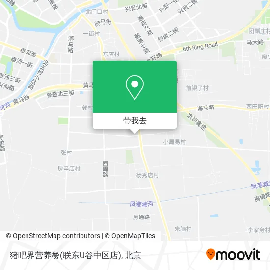 猪吧界营养餐(联东U谷中区店)地图