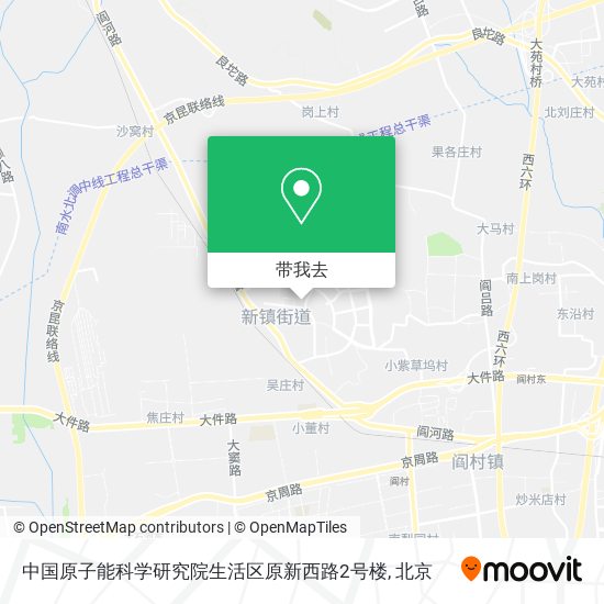 中国原子能科学研究院生活区原新西路2号楼地图