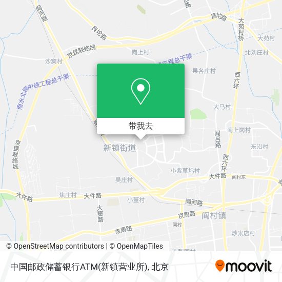 中国邮政储蓄银行ATM(新镇营业所)地图